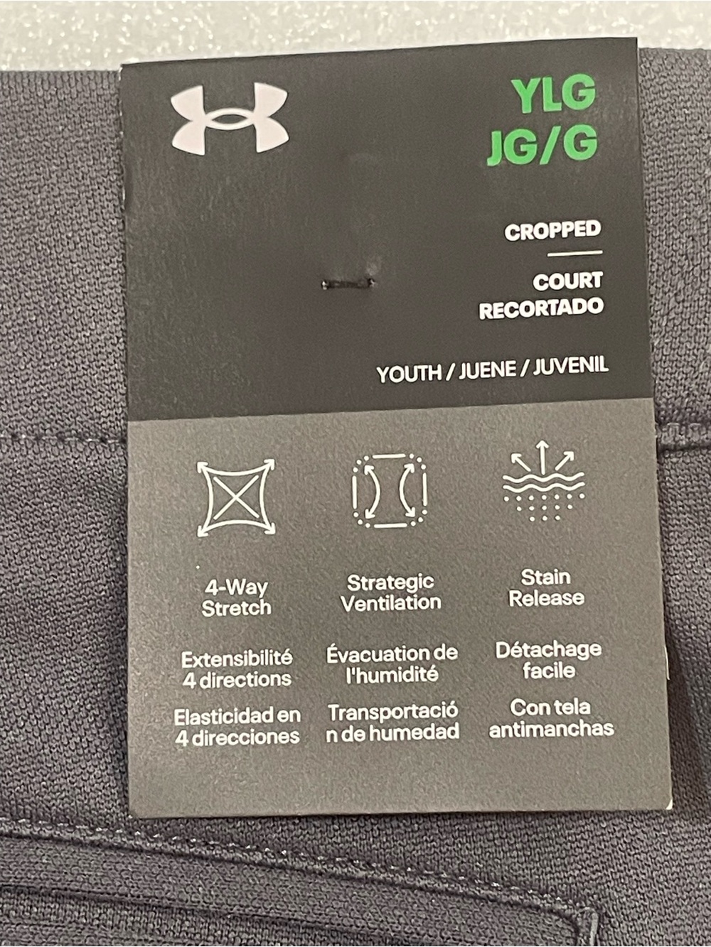 Under Armour Men’s Charcoal Gray Athletic Jogger Pants - Picture 5 of 5